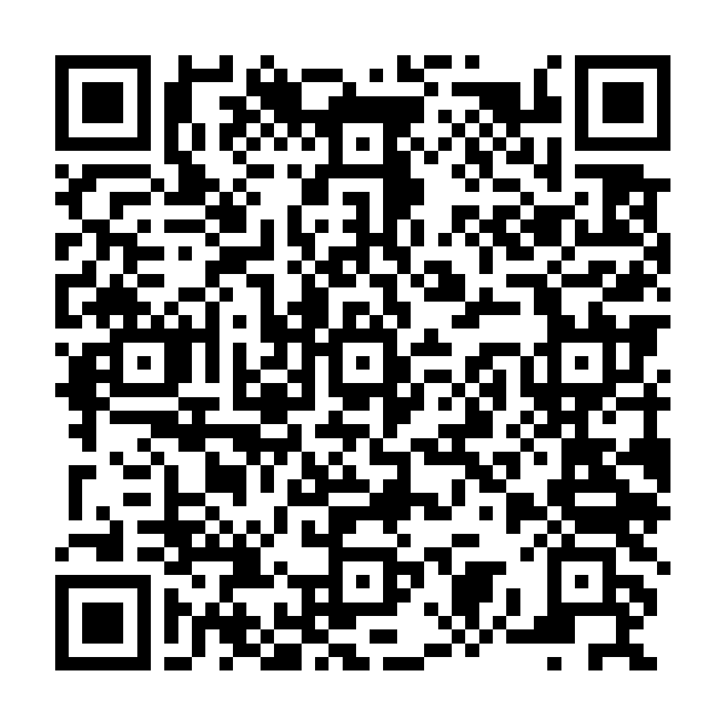 संगठन सहयोग हेतु UPI QR कोड